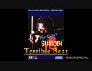 ザ・スーパー忍 - Terrible Beat -【blueMSX+BASIC作成曲】