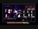 【偽実況/単発】政宗組のバーテンダー体験記・後編【VA-11 Hall-A ~Prologue~】