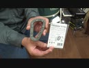 釣り道具：第一精工 カラビナキッター ：根掛かり用品