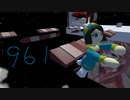 Human fall flat MODステージ攻略 その９６１