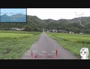 ロードバイクとおっさん[220814]