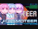 【Cosmoteer】コトノーティア-14