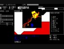 [TAS]PC98 インサイダーズ① 魔王ハルトンの罠 any% 51:58.27