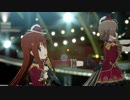 【3006】UNION!!