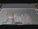 東方MMD紙芝居 【 コメイジけーさつ24時 】