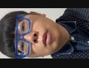 ニンポー 2023年01月15日12時45分 またゾゾで散財した男の配信【ニコ生録画】