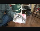 釣り道具：第一精工 ノットアシスト 2.0：FGノット出来るように頑張ります。