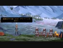 【Yes, Your Grace】初めての王国運営_Part17