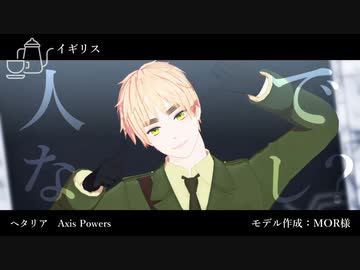 【ジャンル混合mmd】マーシャル・マキシマイザー