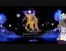 【Salt and Sacrifice】アサシン見習いのあかりが往く魔導司討伐記 #31【VOICEROID実況】
