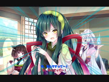 【VOICEPEAK劇場】ずん子の声が新しくなったよ