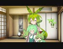 日常 #21【ソフトウェアトーク劇場】
