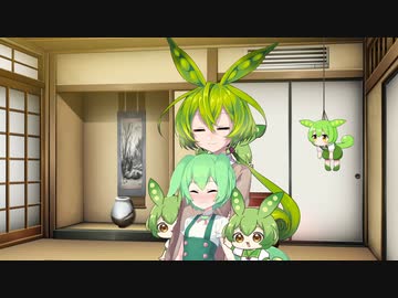 日常 #21【ソフトウェアトーク劇場】