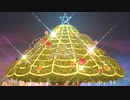 KISEKI MAGIC SHOW