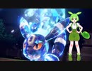 ブイズVS鋼統一、ポケモンSV、サンダース、ブラッキー