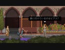 【Yes, Your Grace】初めての王国運営_Part20