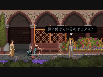 【Yes, Your Grace】初めての王国運営_Part20