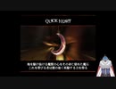 【Vtuber実況】デビルメイクライ2　パート2