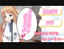 【天翔院ひいな】耳が訓練されすぎなリスナーたち【古切り抜き】