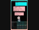 【恋愛ソング】好きバレしてても普段通り接してくれる人 V2 feat.初音ミク