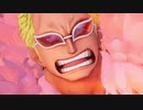 【ワンピースオデッセイ】8章「騒乱の王国 ドレスローザの戦い」ムービー集 Part2