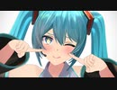 【おっぱいMMD】新初音ミクモデル完成しました！