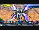 EXVS2XB　プラマ   ストライクフリーダムまとめ