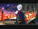 【乙女ゲー】イケメンと妖怪退治 関守神 Part2 【ノベルゲー】#ゲーム実況