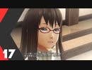琴葉姉妹のぐだぐだゴッドイーター2レイジバースト#17【VOICEROID実況】