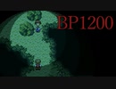 怪異の蔓延る山奥へ【BP1200】フリーホラーゲーム実況