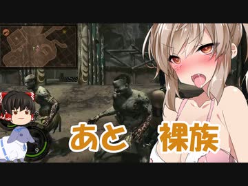 【バイオハザード5】ささらのアフリカ珍道中【VOICEROID実況プレイ】9