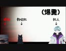 淀切さんの配信の切り抜きvol.6