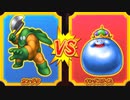 【DQMBV】カンダタVSキングスライム