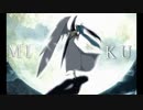 【初音ミク】ゼロのシナリオ　オリジナル曲
