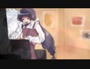 【MV】You ain't crying/音街ウナ