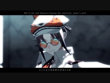 【にじさんじMMD】我が儘賛歌 /Mysta Rias【一番までカメラ配布】
