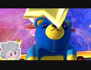 マ六花ー233