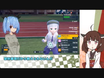 【ポケモンSV】初心者は不安だよな　きりたん動きます!　二戦目