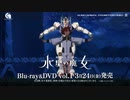 【いちゃいちゃするミオスレ新ボイス】『機動戦士ガンダム 水星の魔女』Blu-ray&DVD発売告知CM