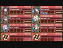 【字幕有】初夢つむぐは黄金の幻奏 絶弐 難しい【城プロRE彦根城+☆5改以下イベユニ 平均Lv65】