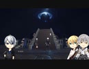 【刀剣乱舞偽実況】１０.伯仲が破滅的で美しい世界を旅する【NieR:Automata】【ネタバレあり】