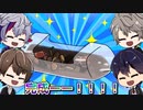 【グロ問題作】無人島に連れて行かれてサバイバル生活することになった②