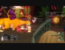 [DQX] 大した事やらないけど、今日もまったりと。1856回 -1/5
