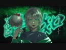 【歌ってみた】酔いどれ知らず by watori