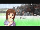 【ウイニングポスト7-2012-】ひびたか牧場記 第77話前編