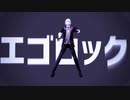 【MMD刀剣乱舞】山姥切本歌のエゴロック