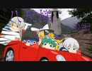【ゆっくり都市伝説】八尺様・後編 #八尺様
