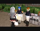 【東方MMD第3部】ミニスカ鈴瑚【オリキャラあり】