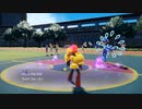 [ポケモンSV]自由気ままにランクバトルpart8 ダブル5
