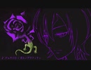 【機流音】ジョバイロ【カバー】